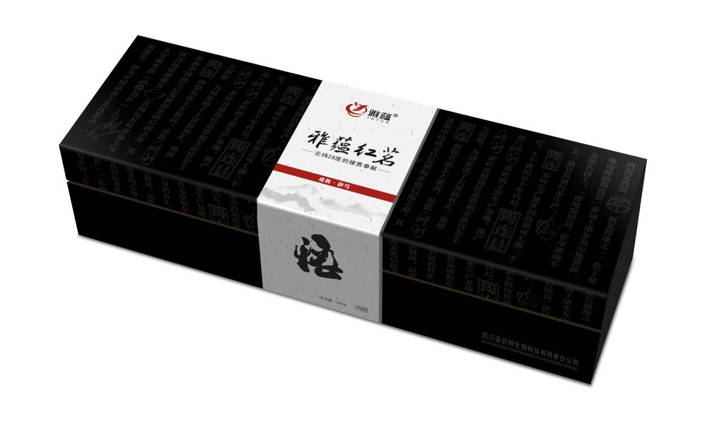 新建县包装设计新趋势：本土文化与现代审美的深度融合之道